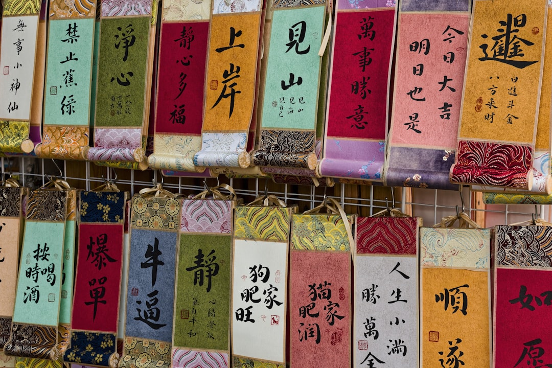 blog_4